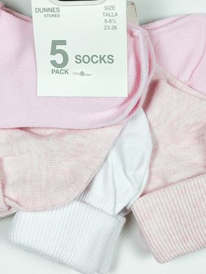 Шкарпетки для дівчинки Dunnes набір 5 пар, 2-3р (23-26)