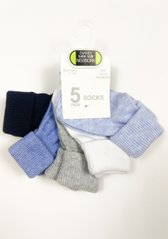 Шкарпетки для хлопчика Dunnes набір 5 пар, 0-6м (11-14)