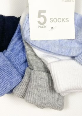 Носки для мальчика Dunnes набор 5 пар, 0-6м (11-14)